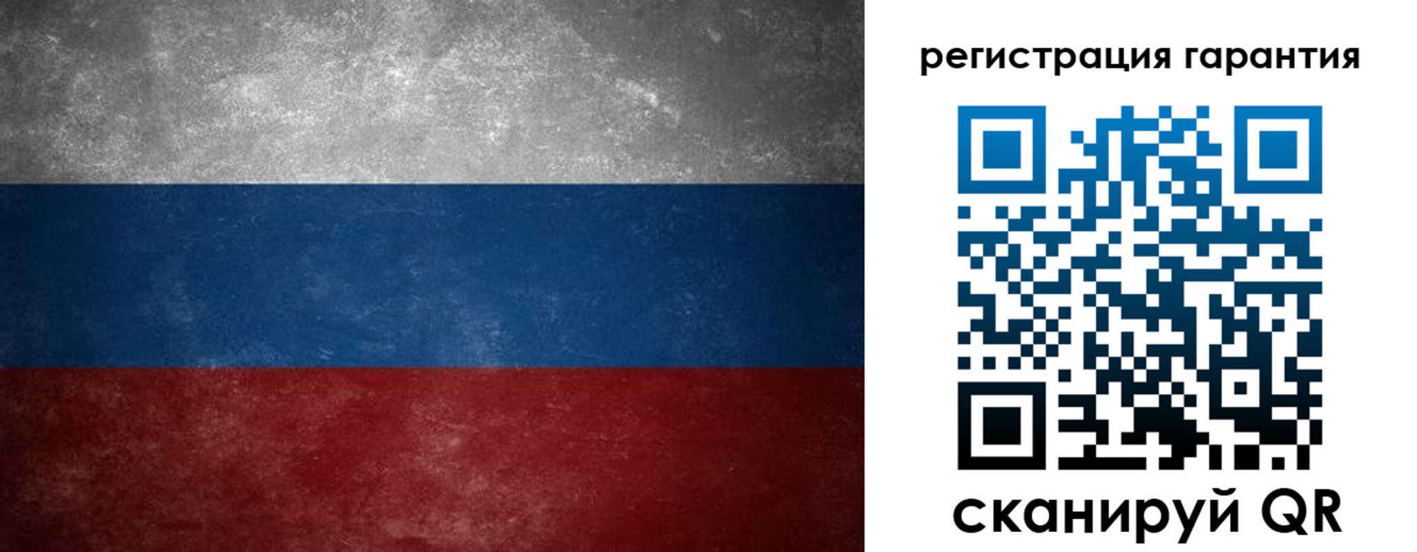 временная регистрация в Соль-Илецке